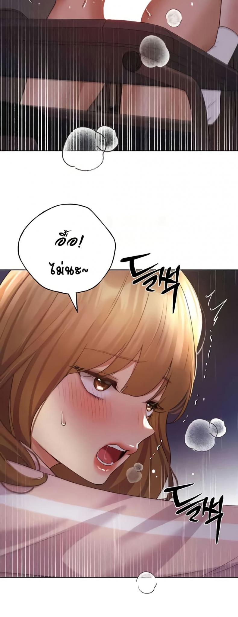 page-25
