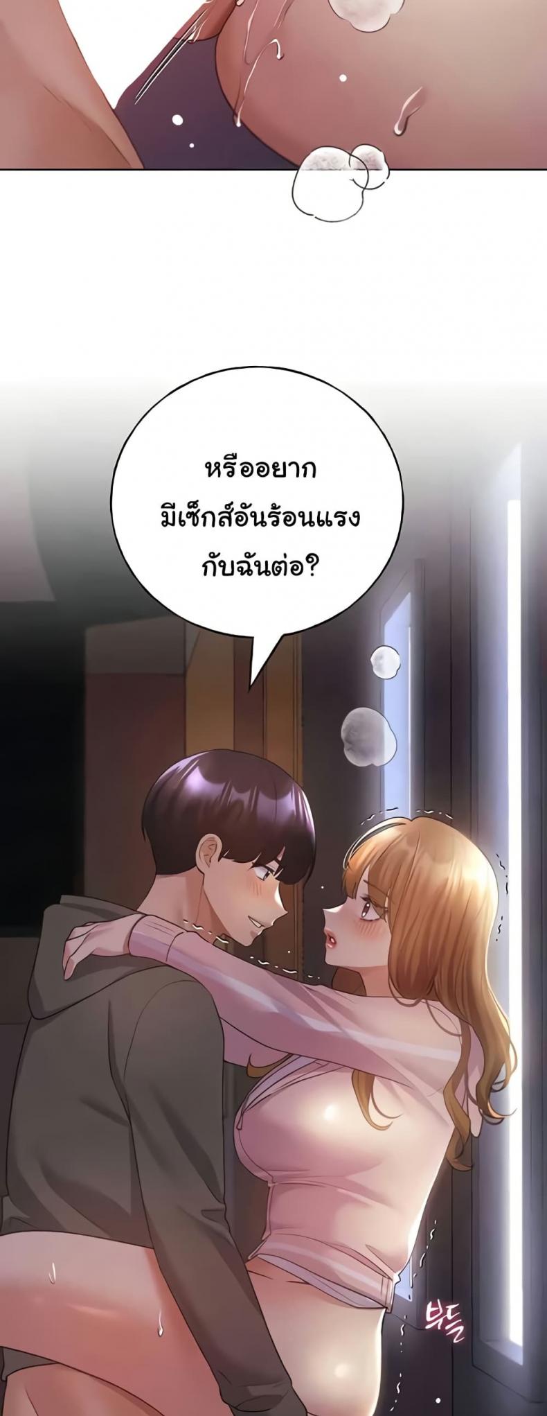 page-31