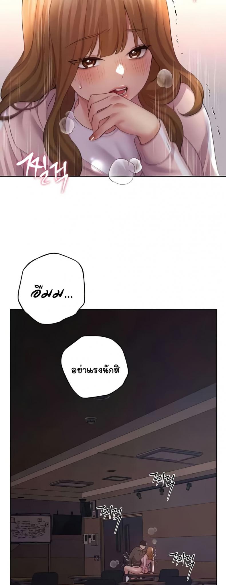 page-20