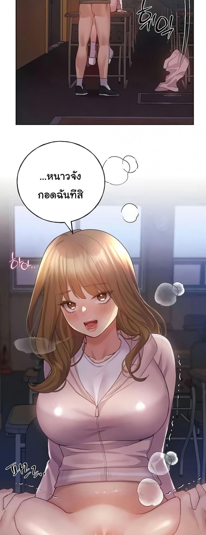 page-15