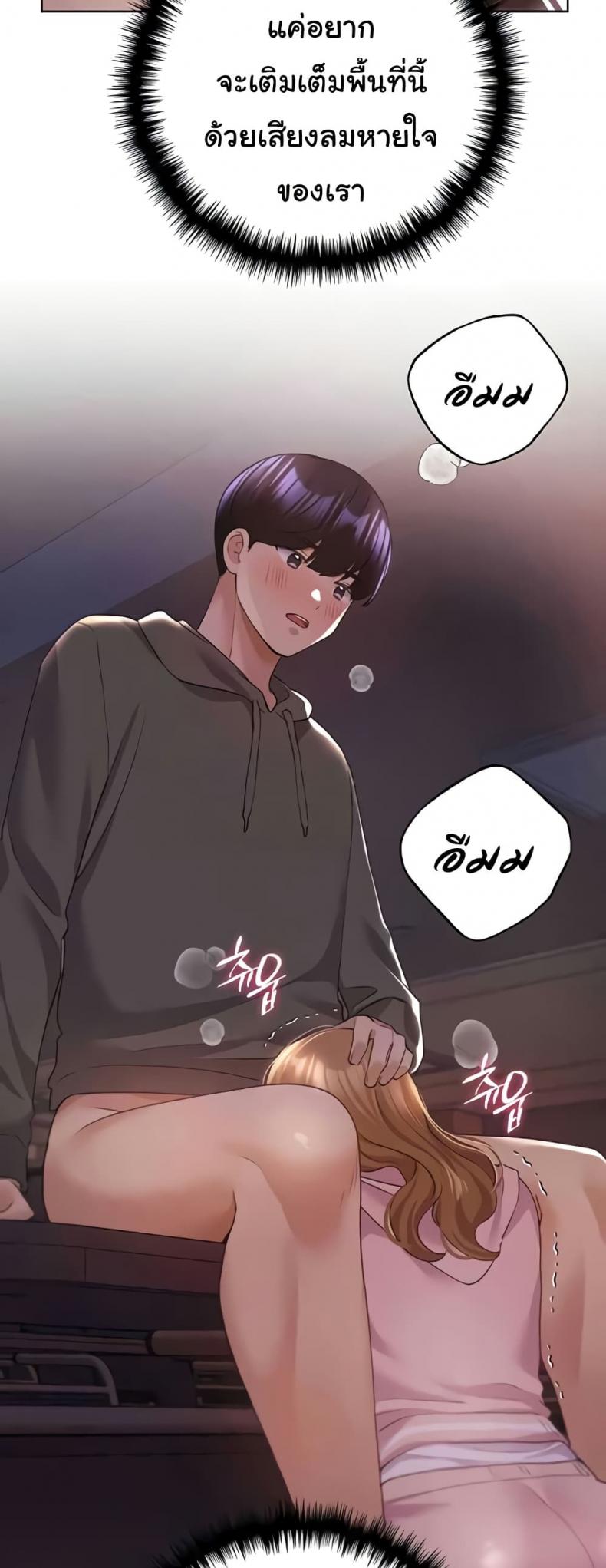 page-9