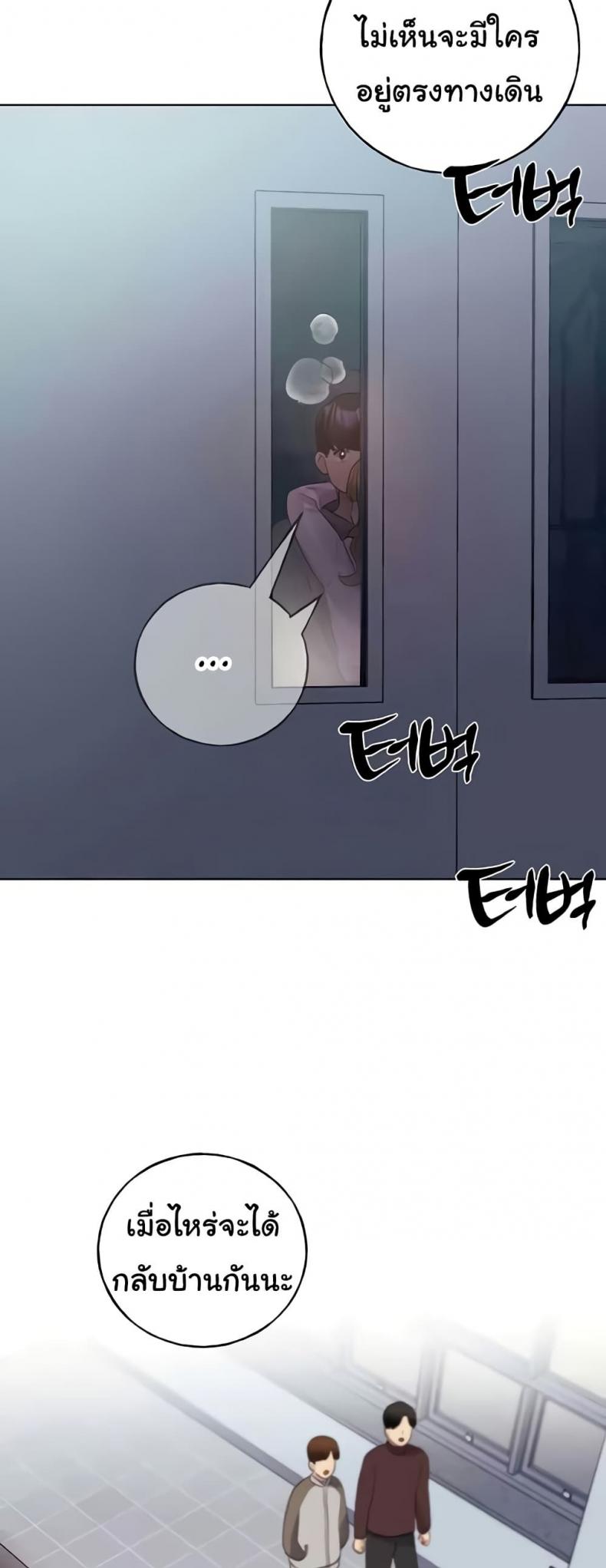 page-39