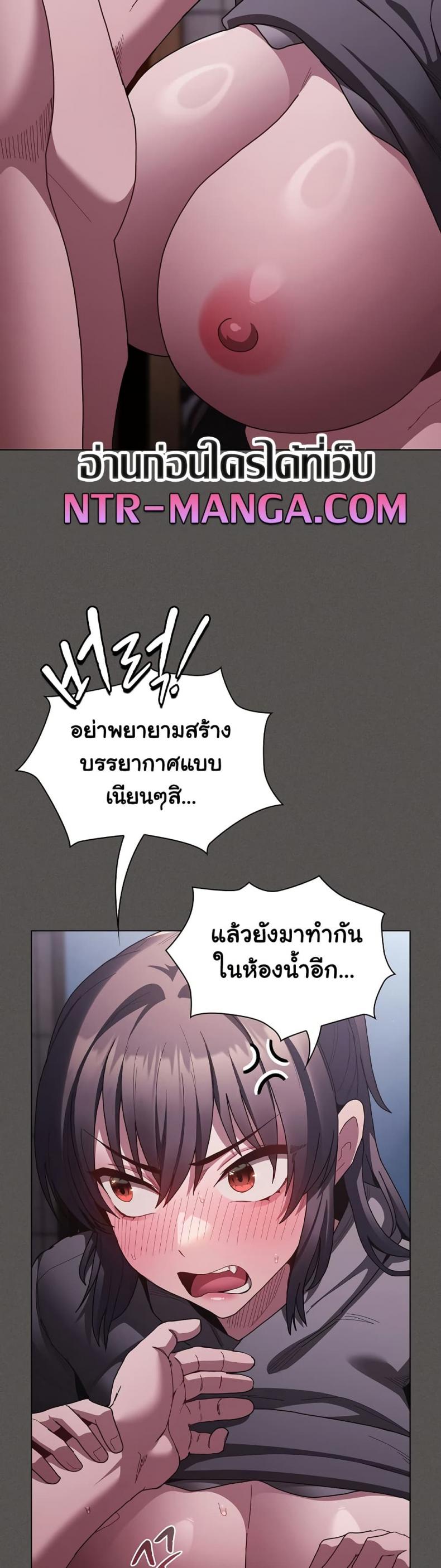 page-32