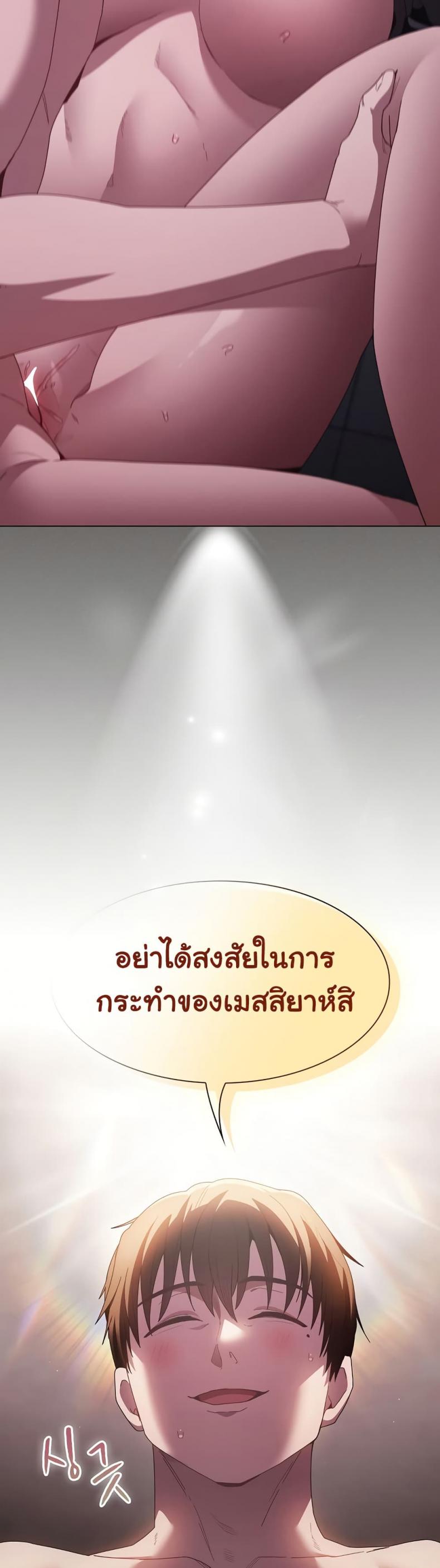 page-45