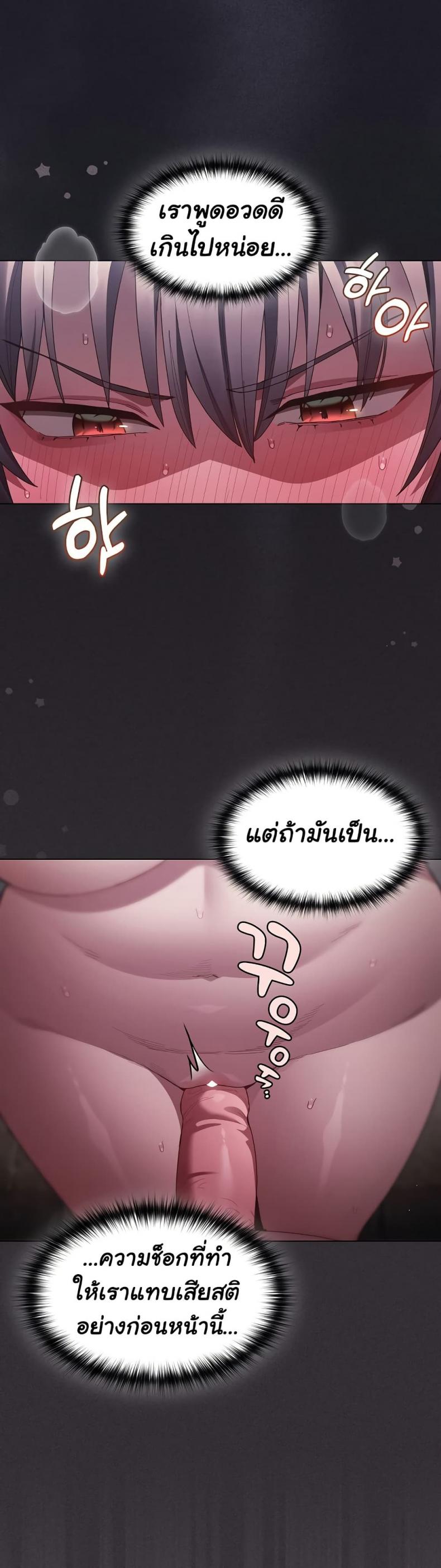 page-36