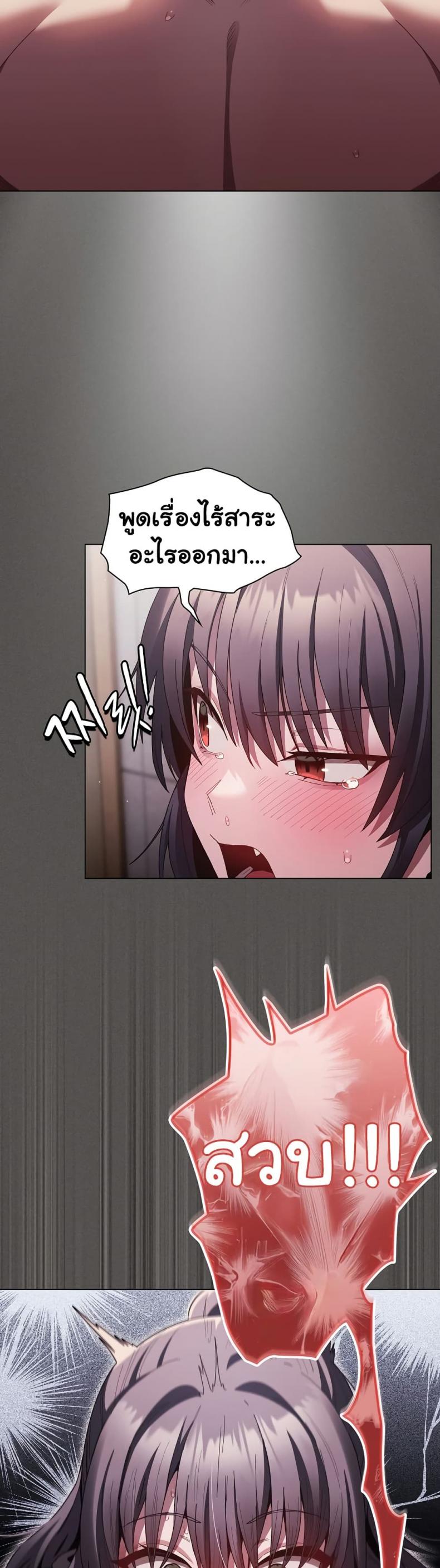 page-46
