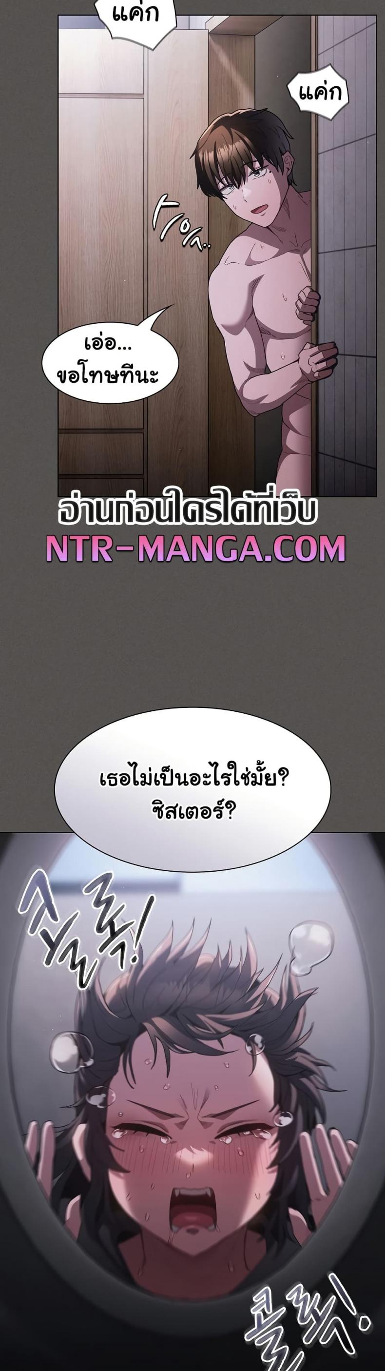 page-17
