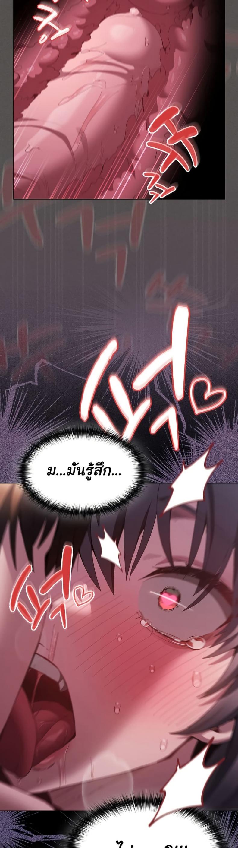 page-48