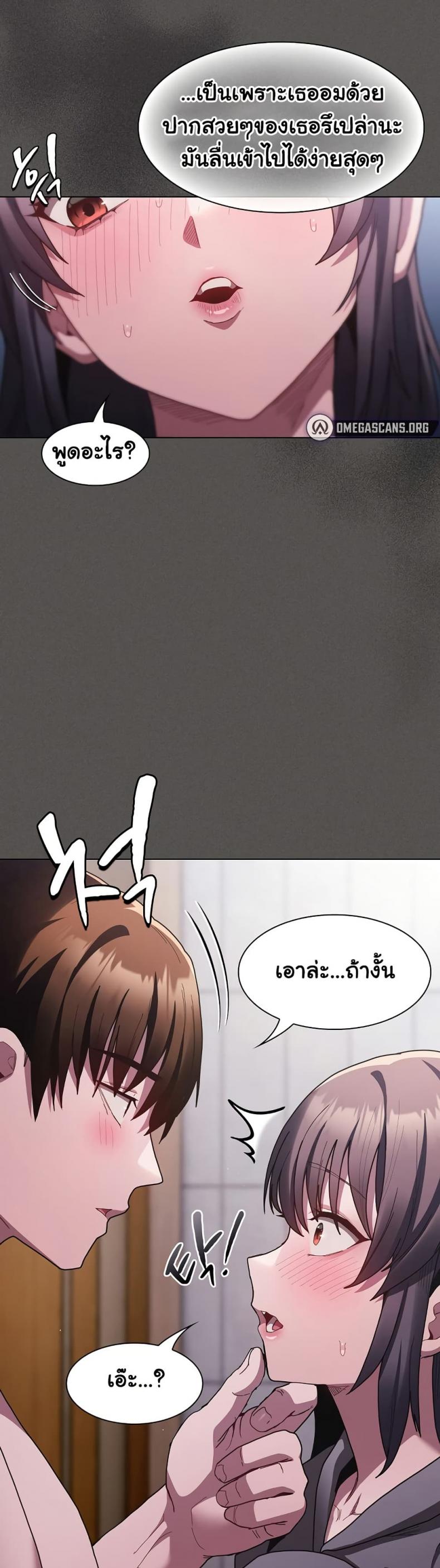 page-31