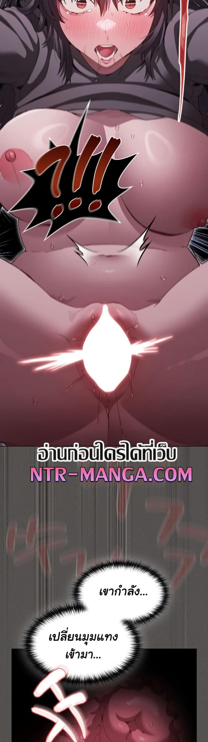 page-47