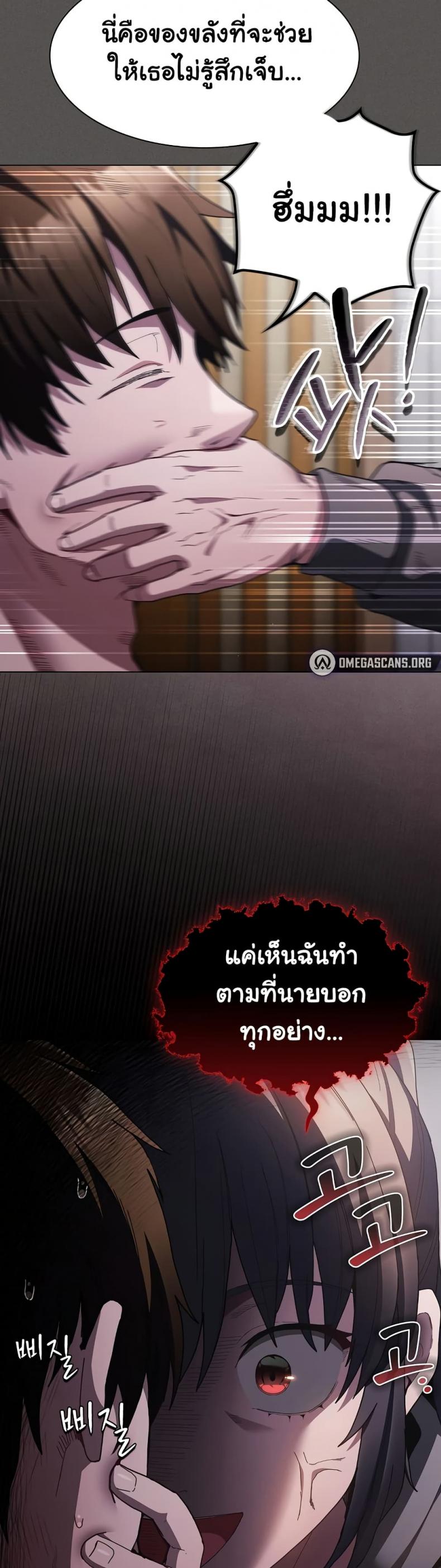 page-22