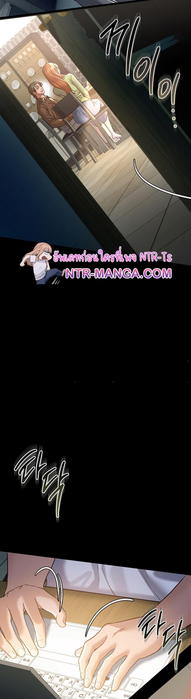 page-56