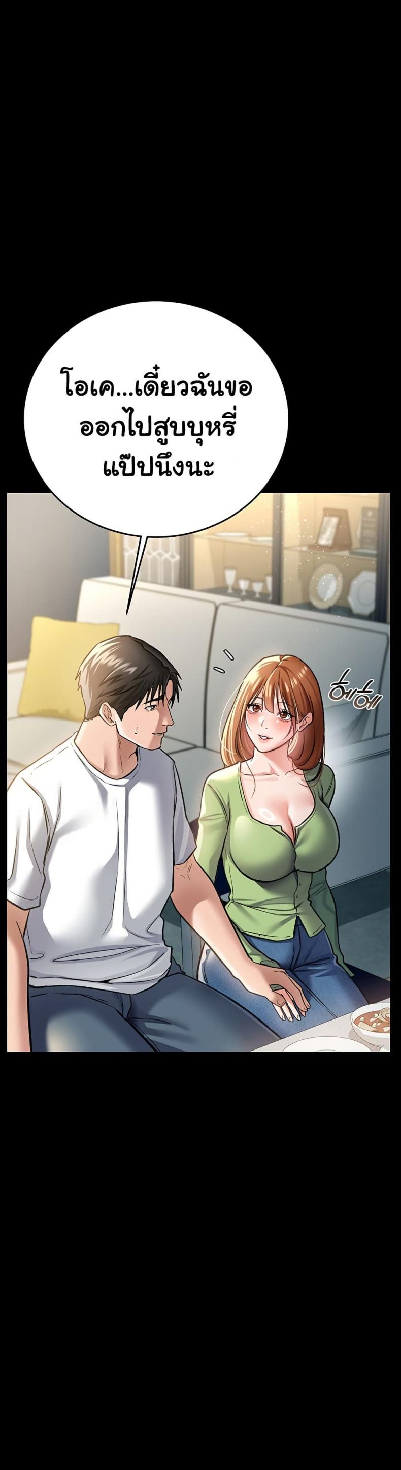 page-26