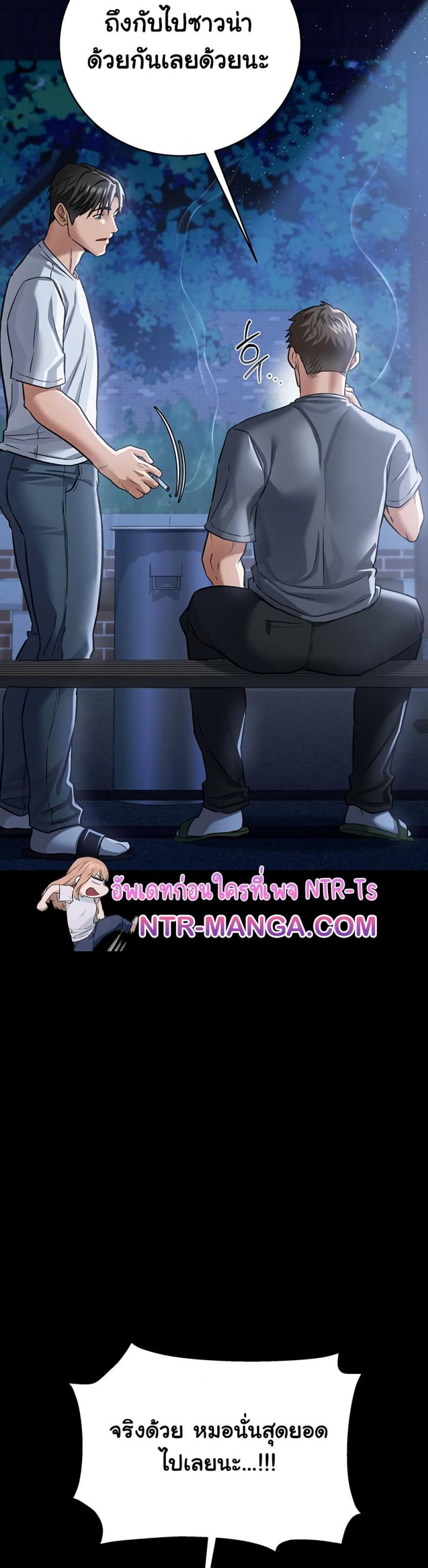 page-33