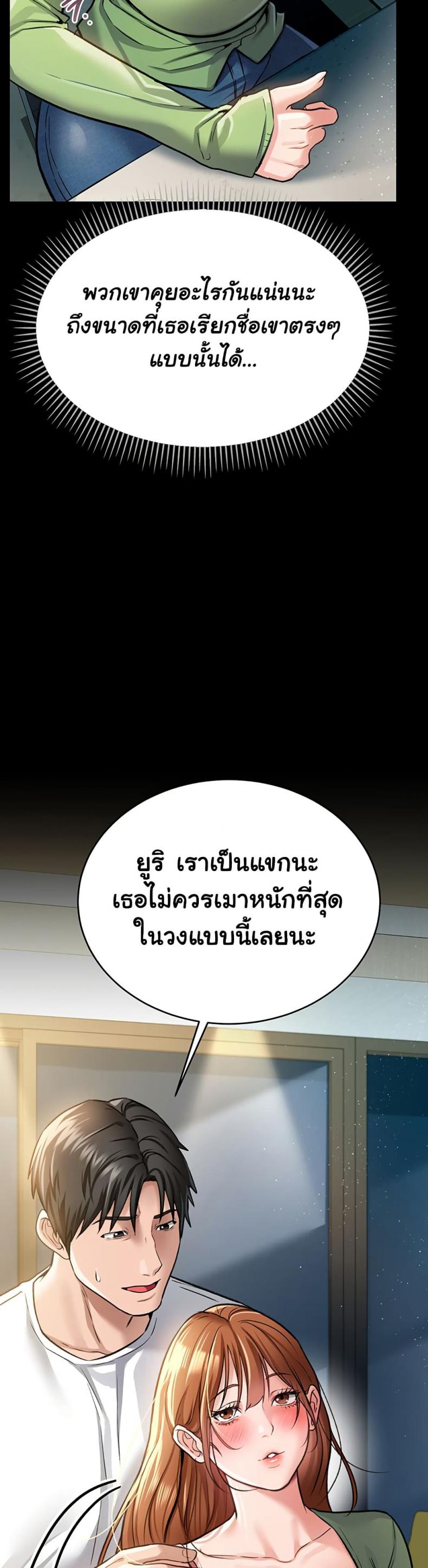 page-46