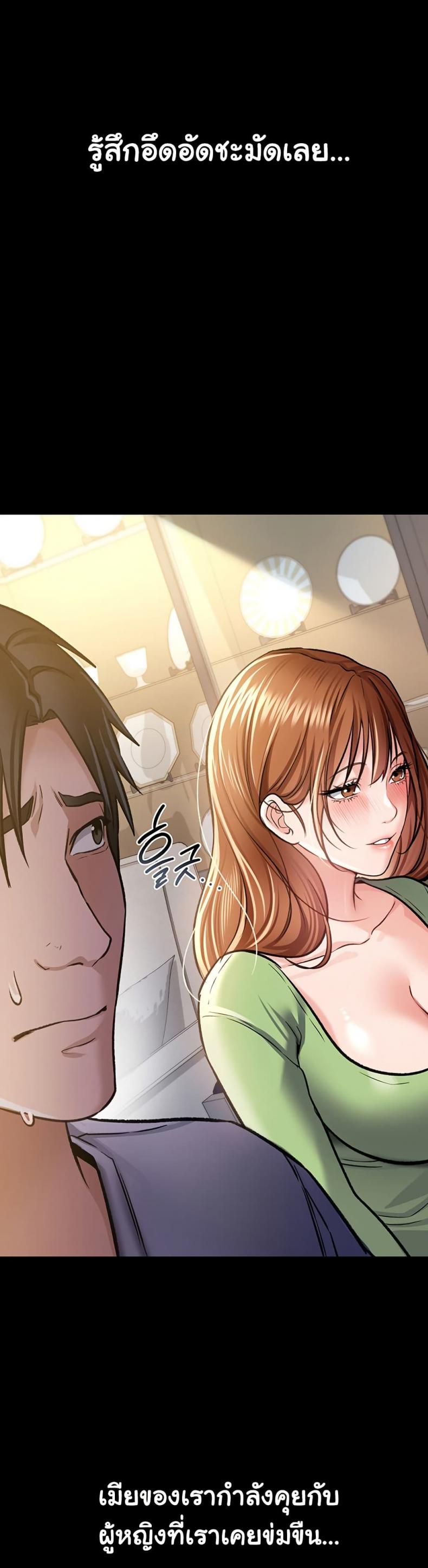 page-18