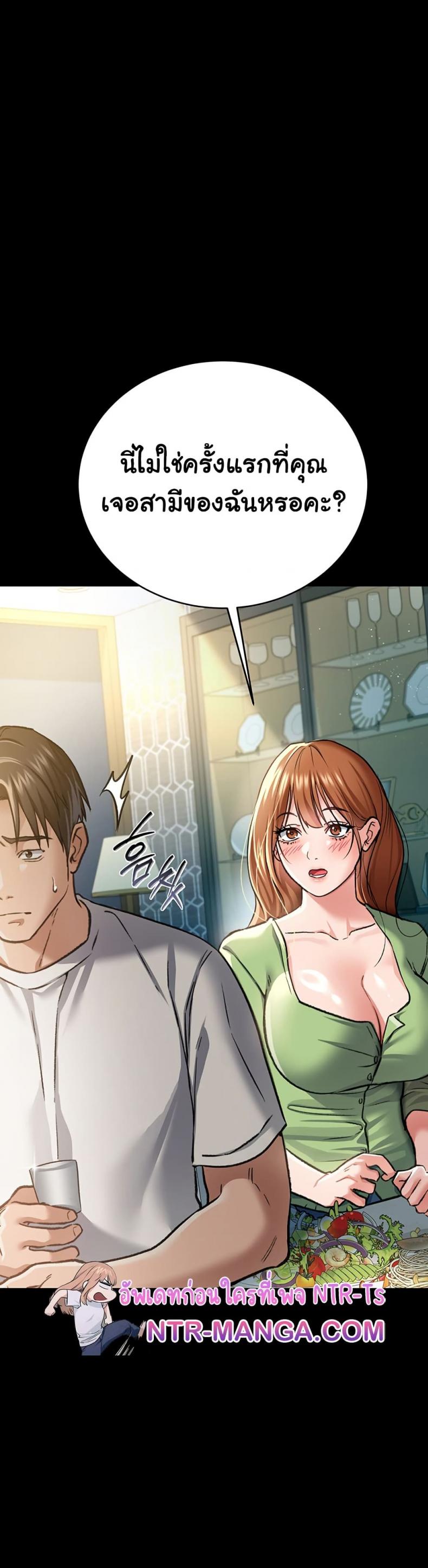 page-15
