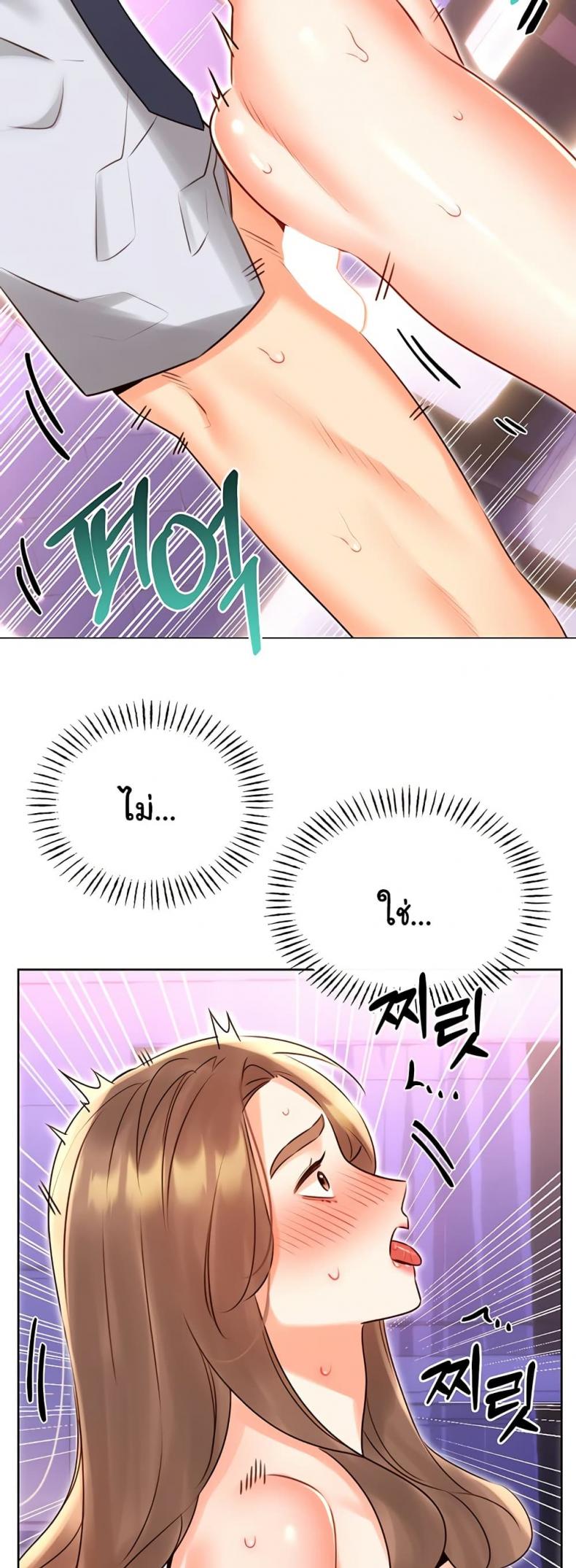 page-26