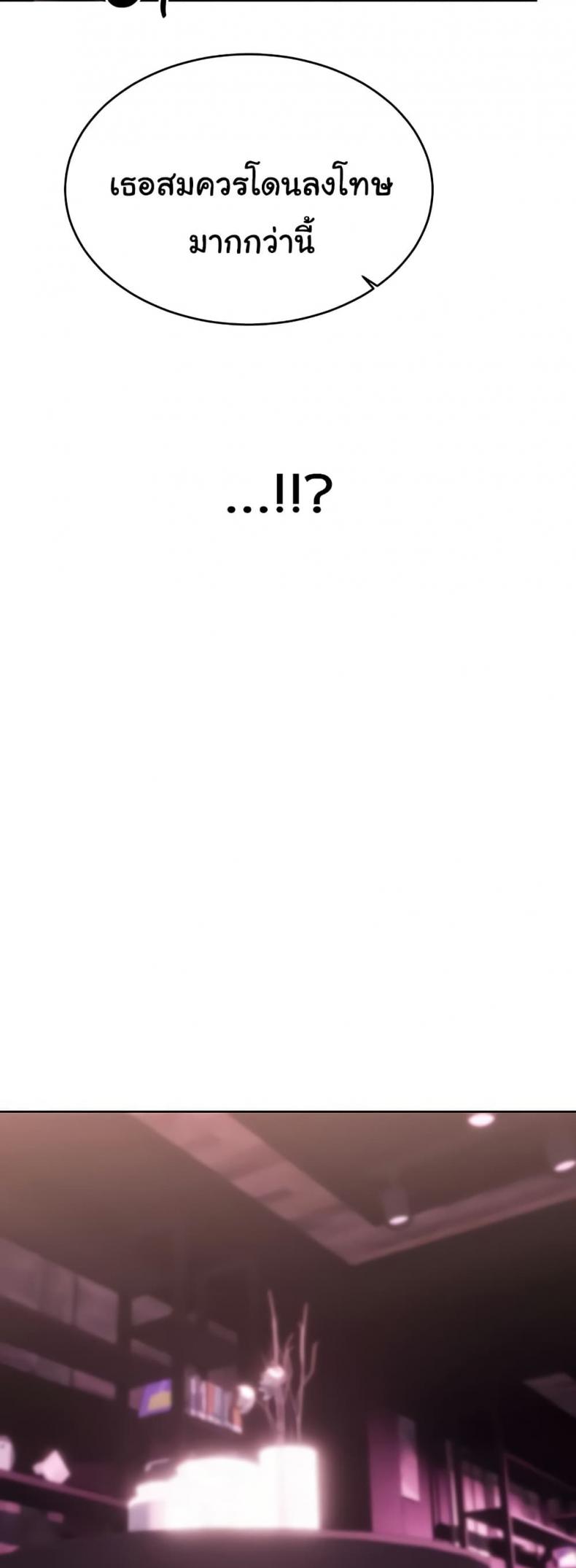 page-44