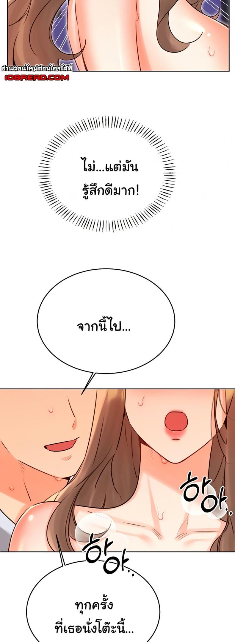 page-27