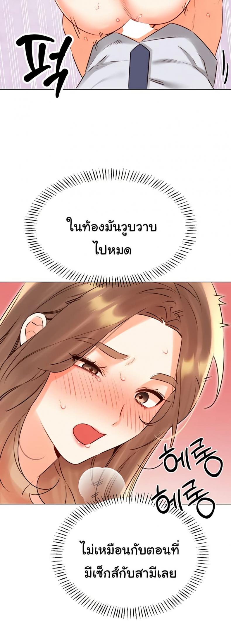 page-36