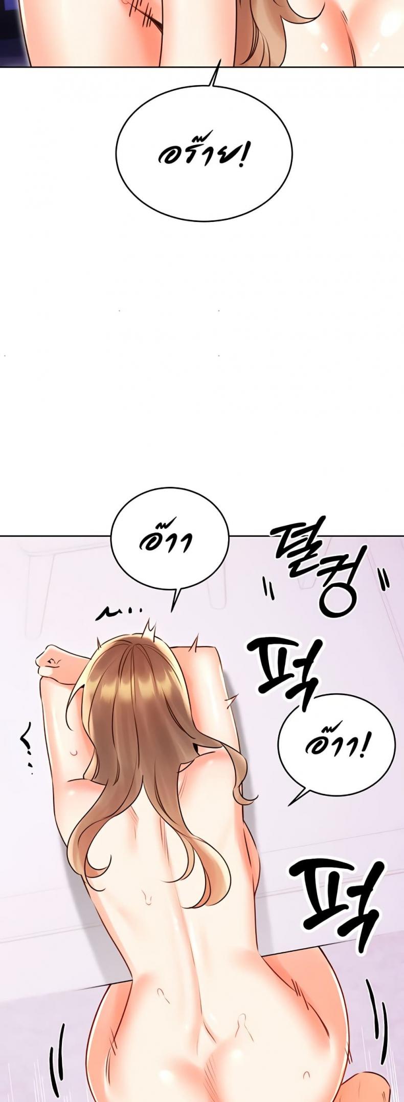 page-35