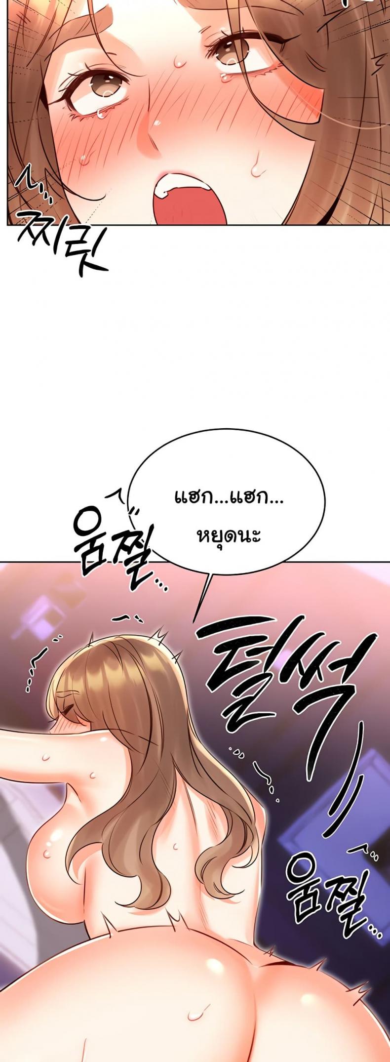 page-41