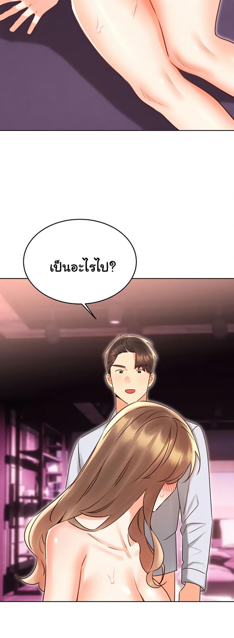 page-46