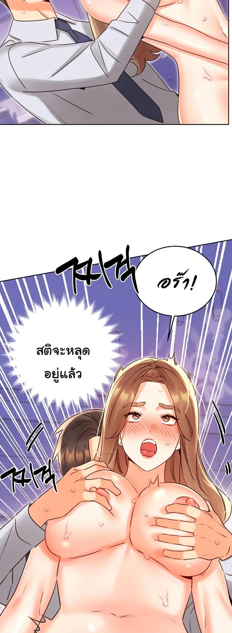 page-24