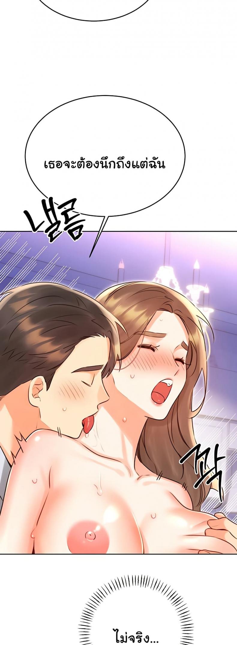 page-28