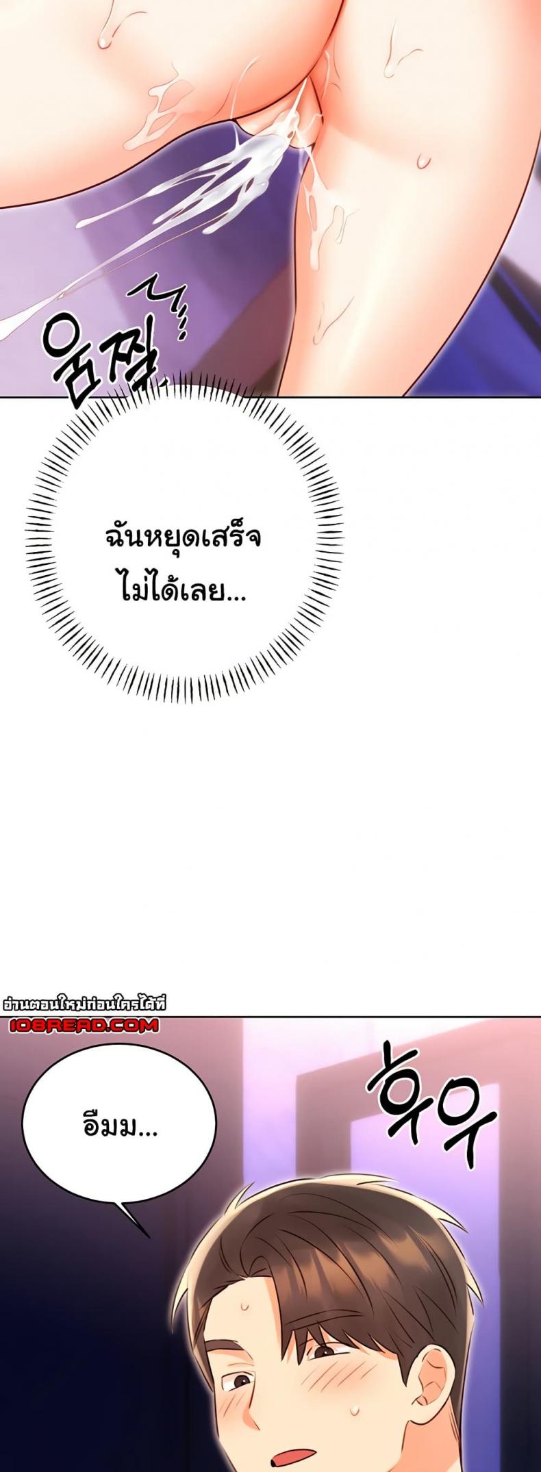 page-42
