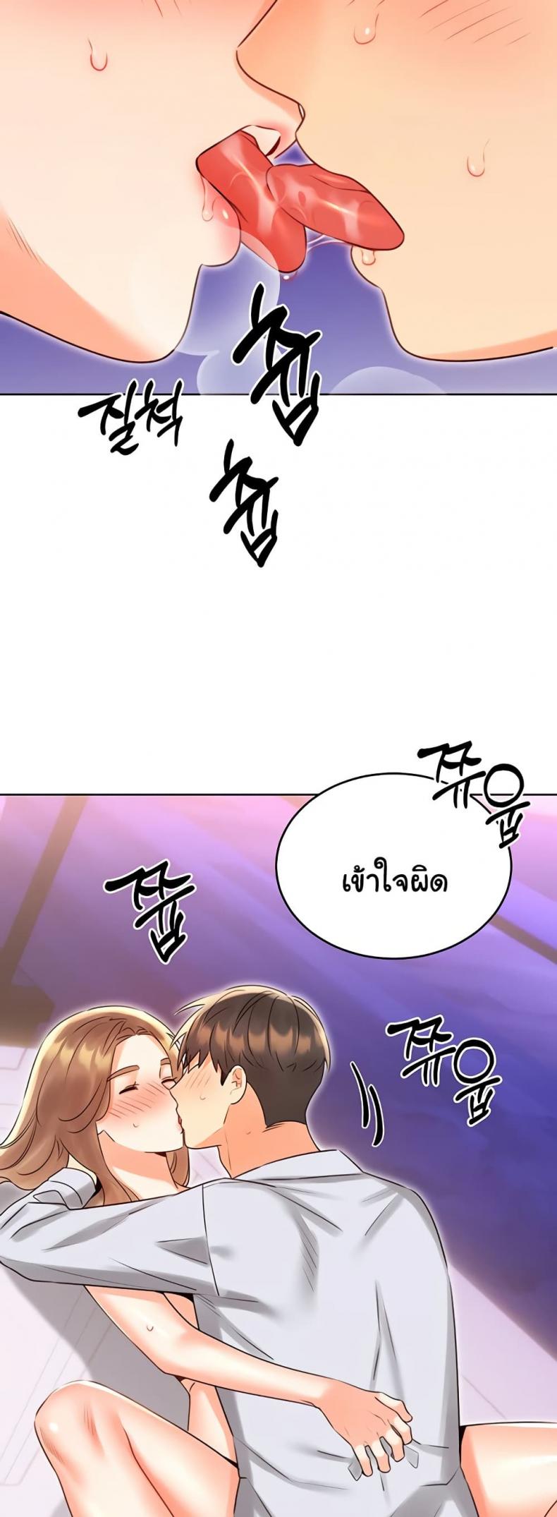 page-14