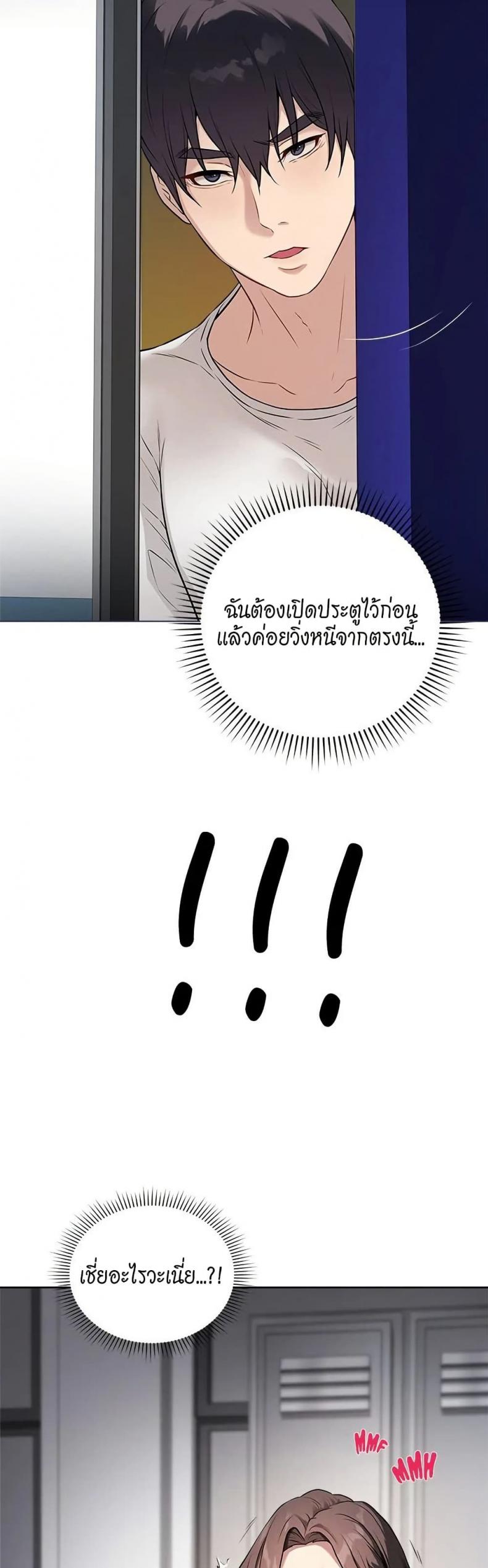 page-26