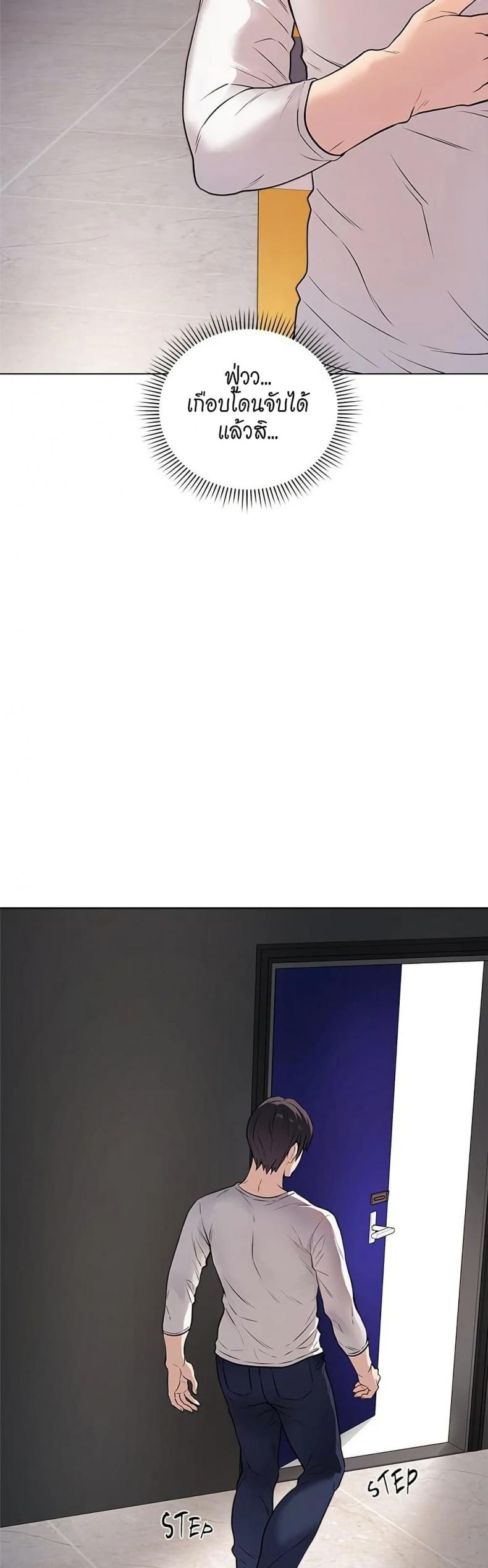 page-57