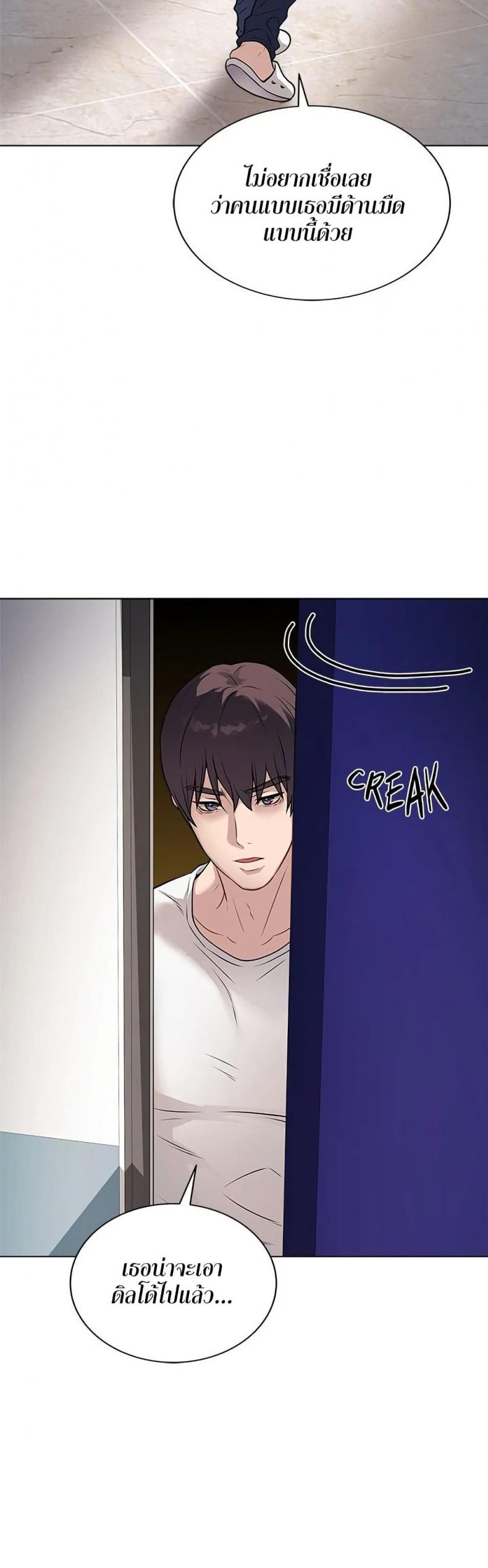 page-58