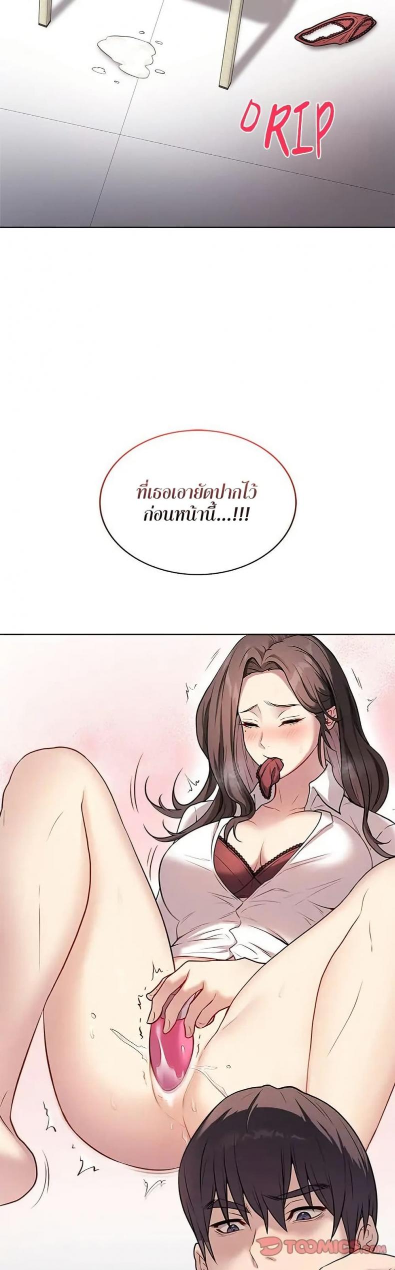 page-60