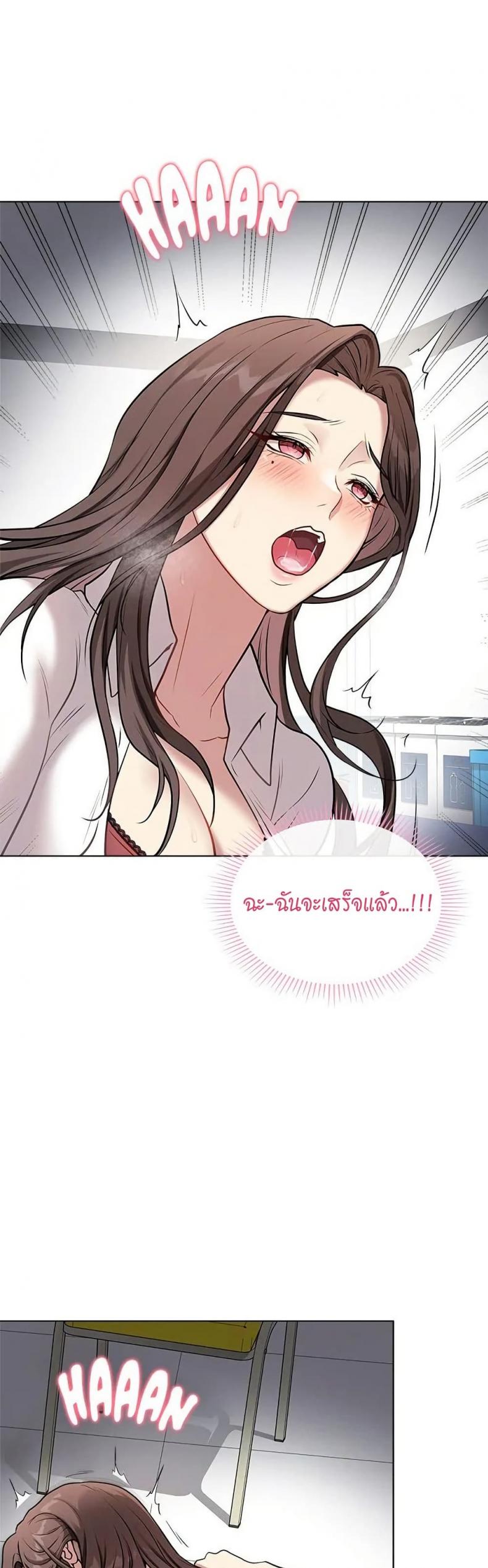 page-49