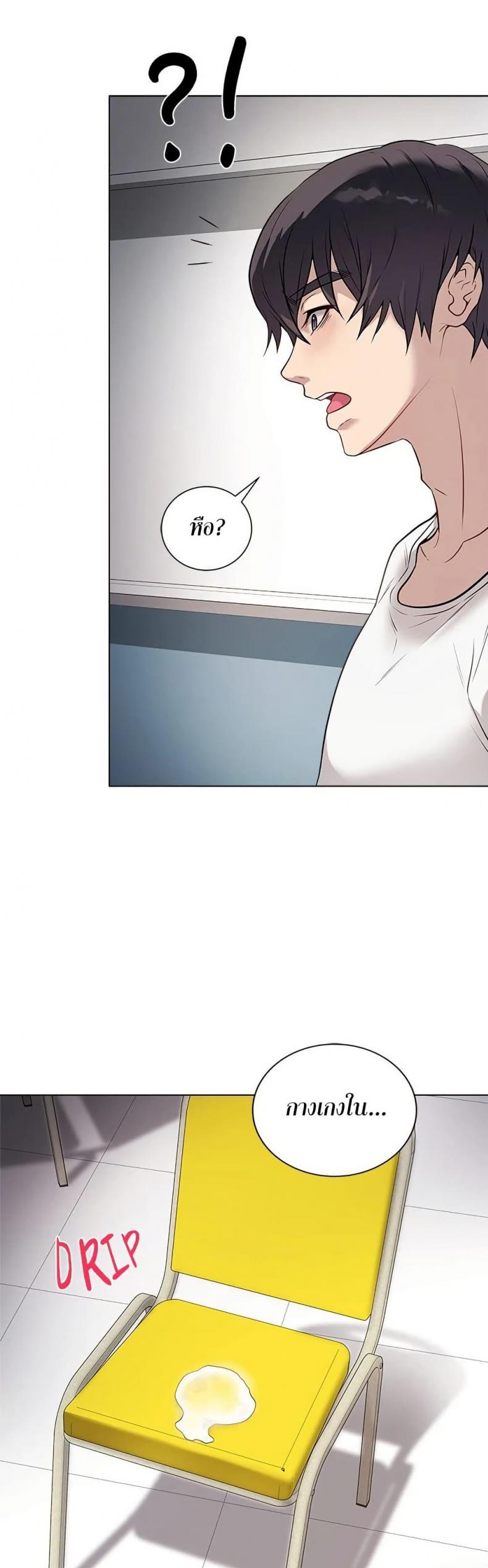 page-59