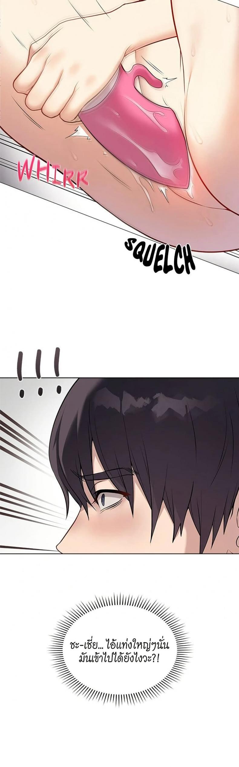 page-39