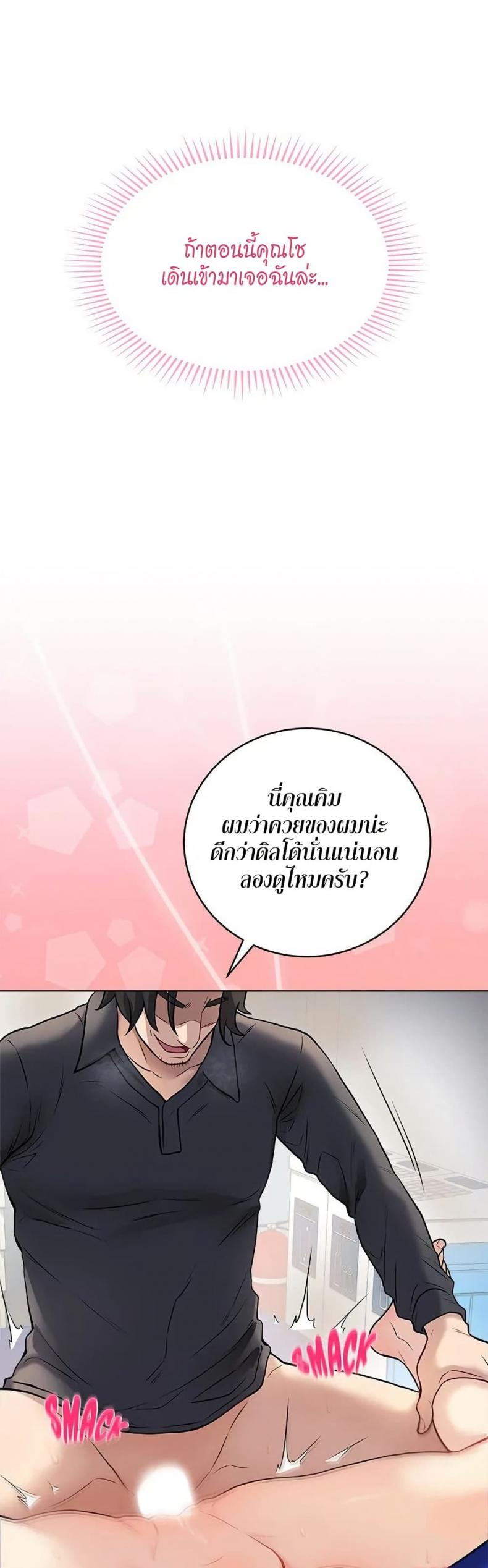 page-42