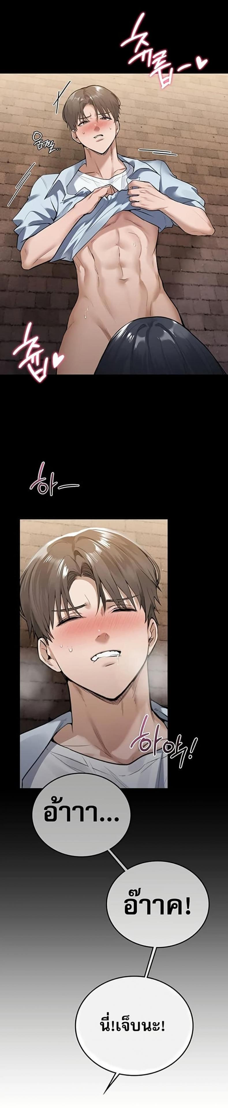 page-41