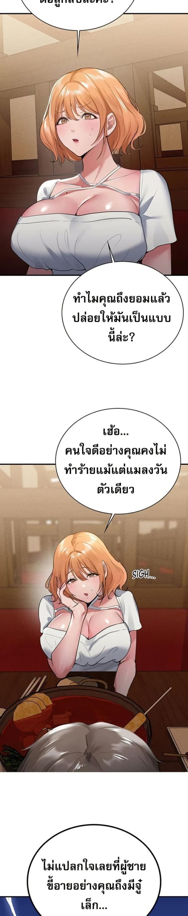 page-46