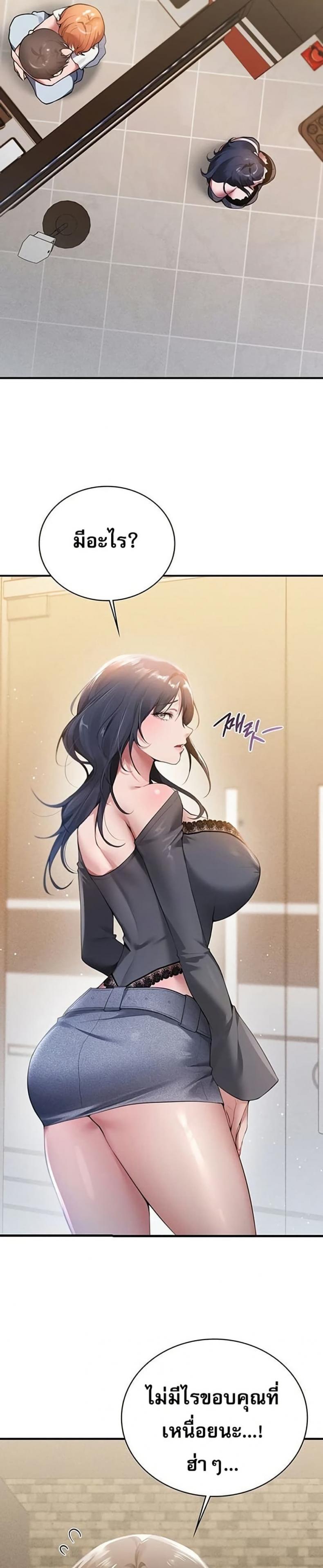 page-15
