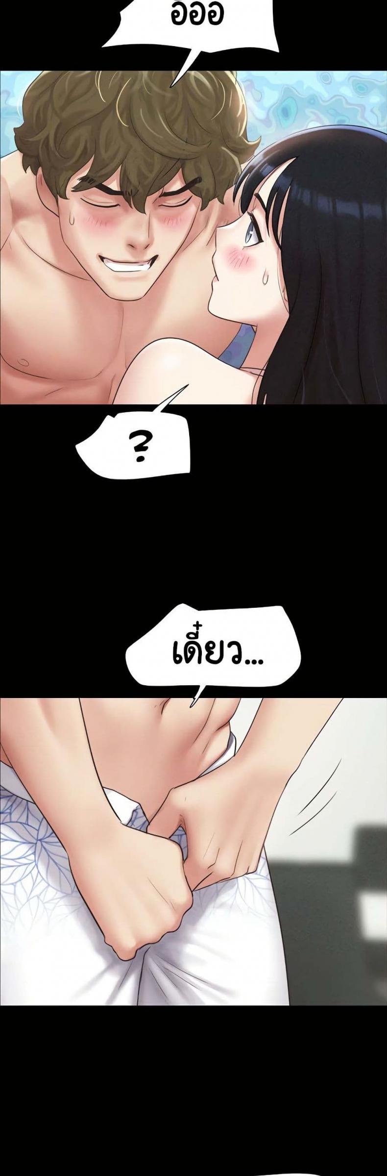 page-32