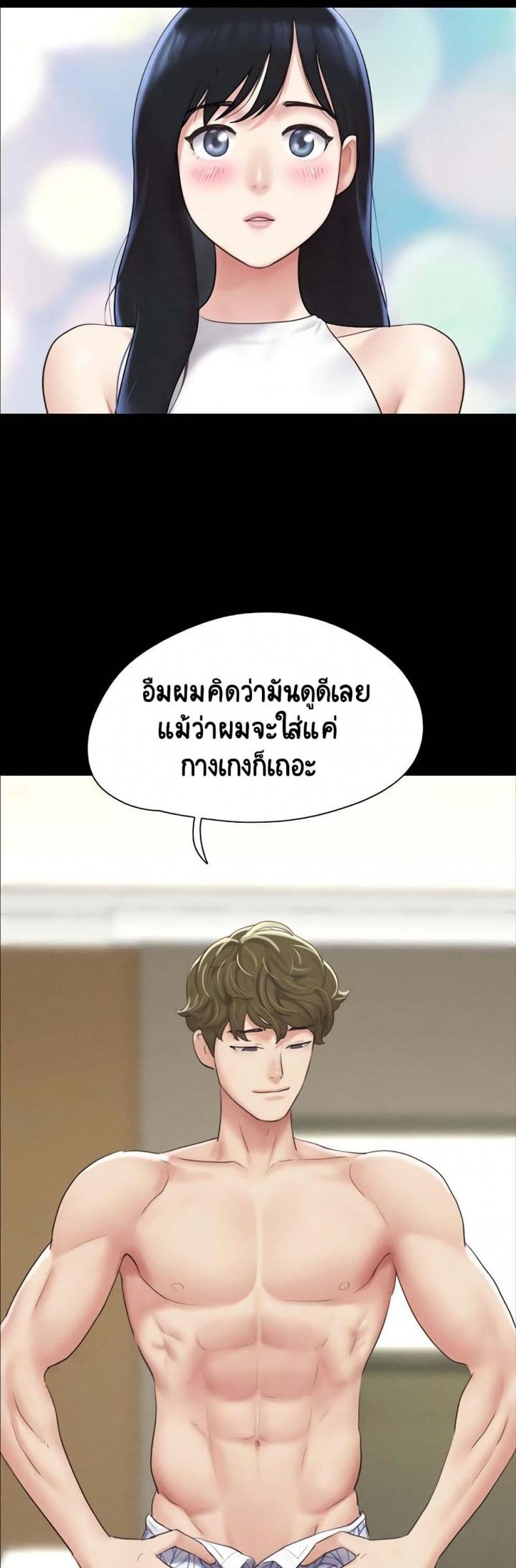 page-10