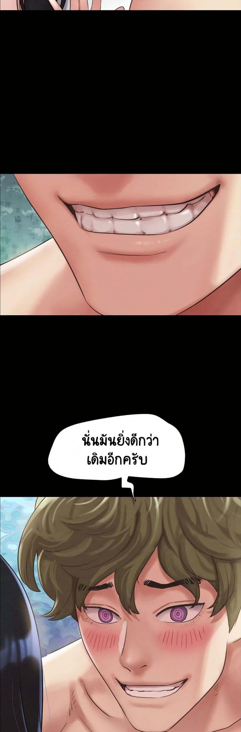 page-26