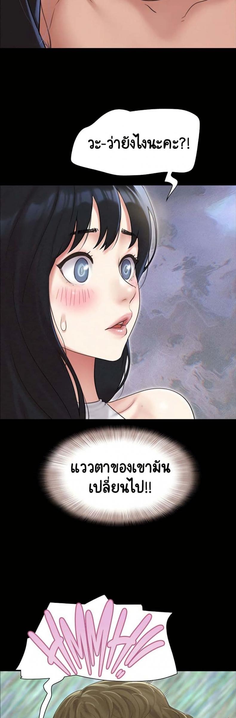 page-27
