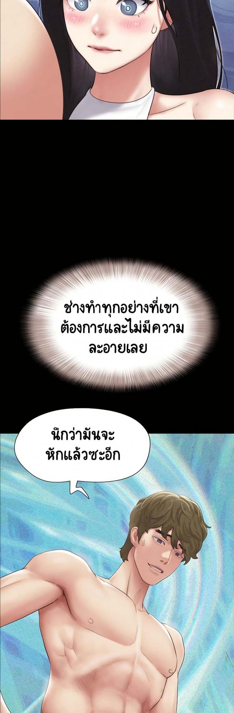 page-34