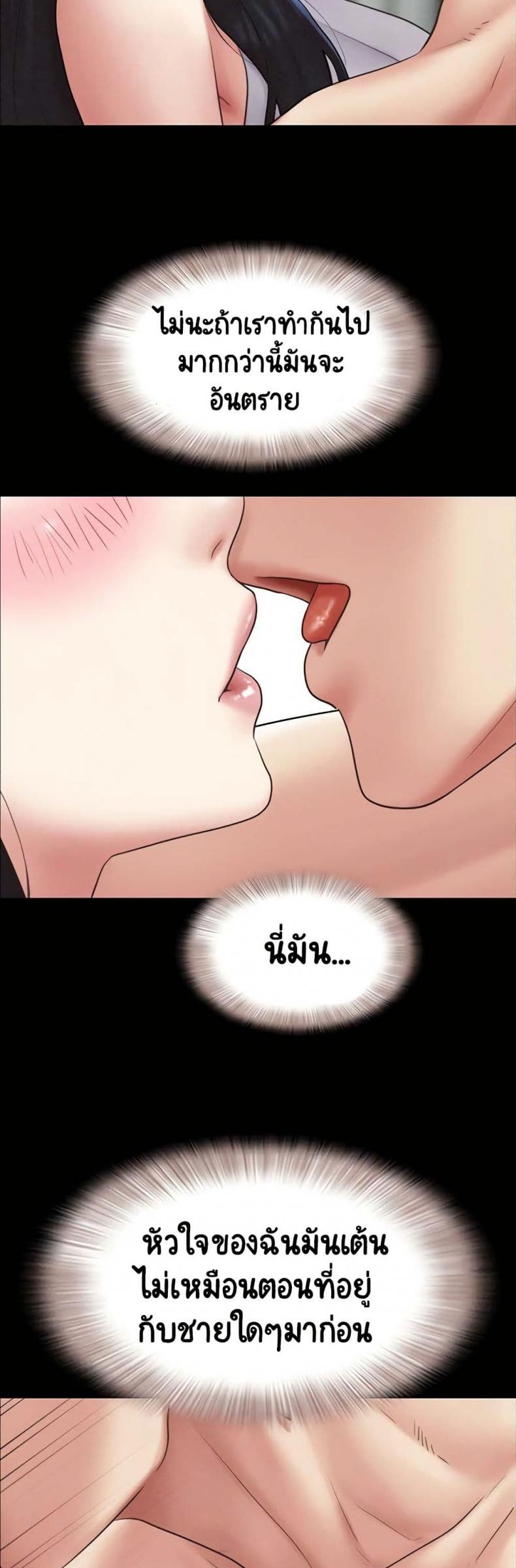 page-24