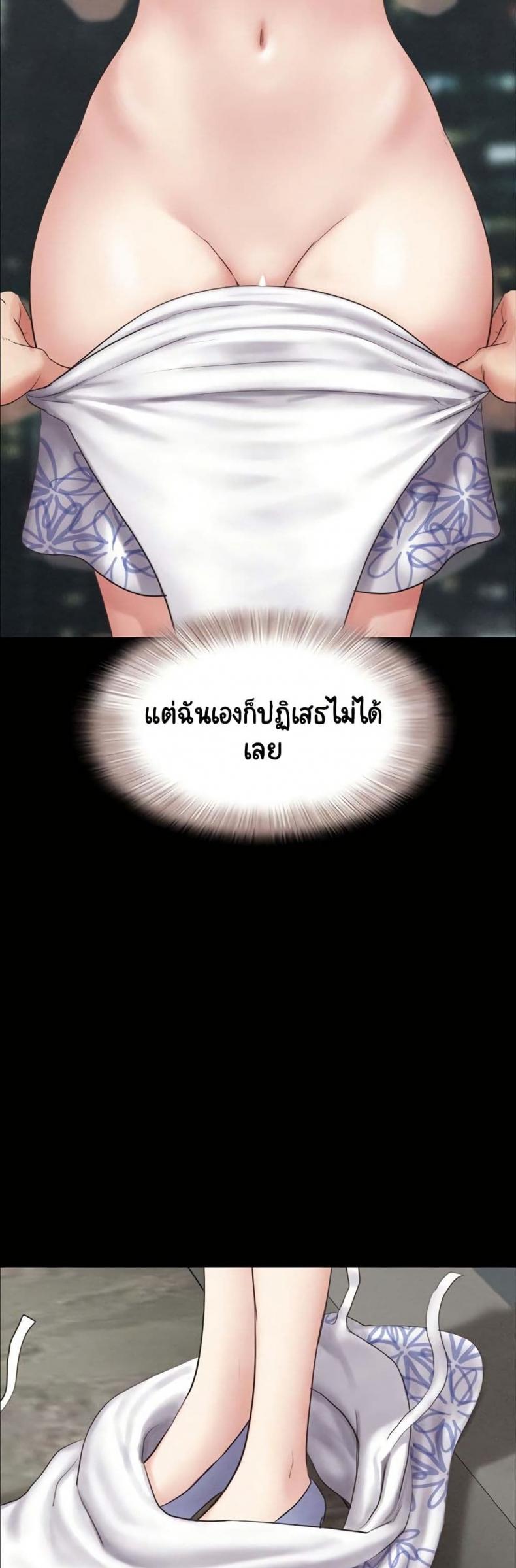 page-40